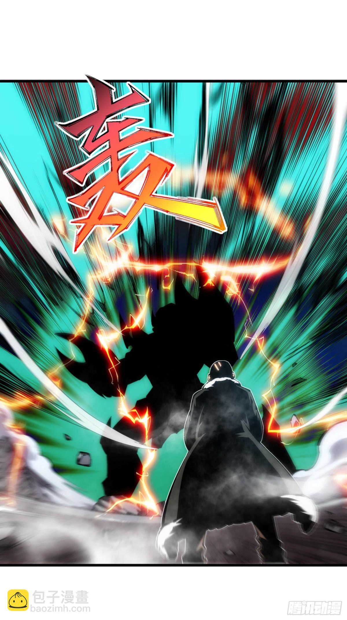 第49话 渊种的反扑-第50话