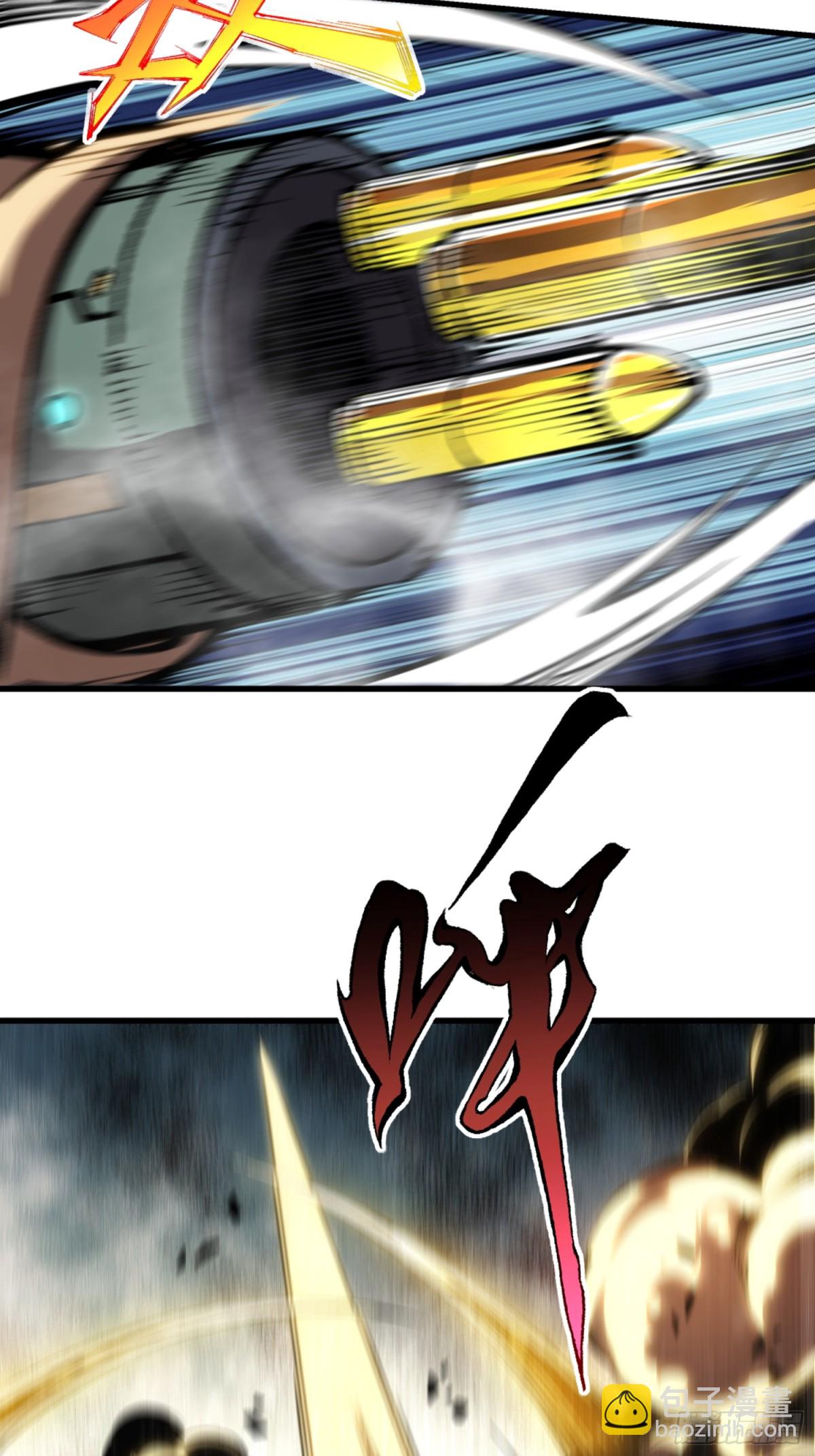 第49话 渊种的反扑-第50话