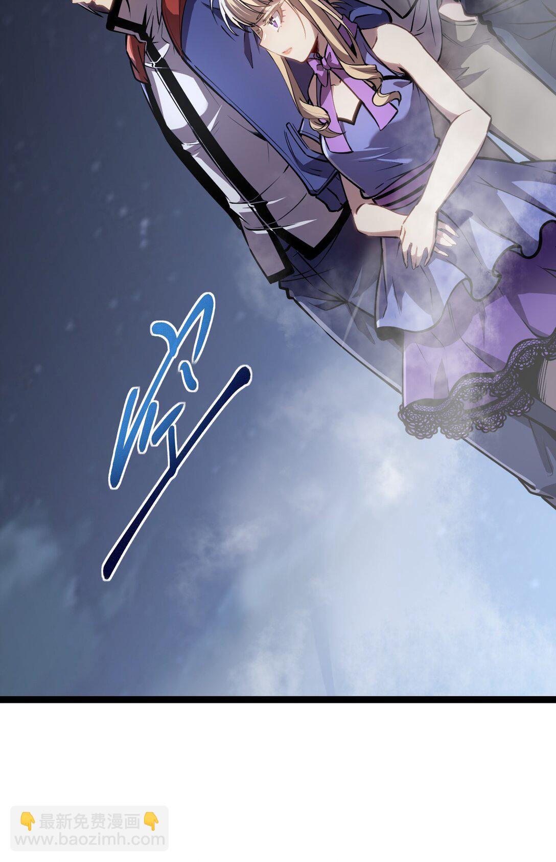 051 螳螂捕蝉，黄雀在后-第52话