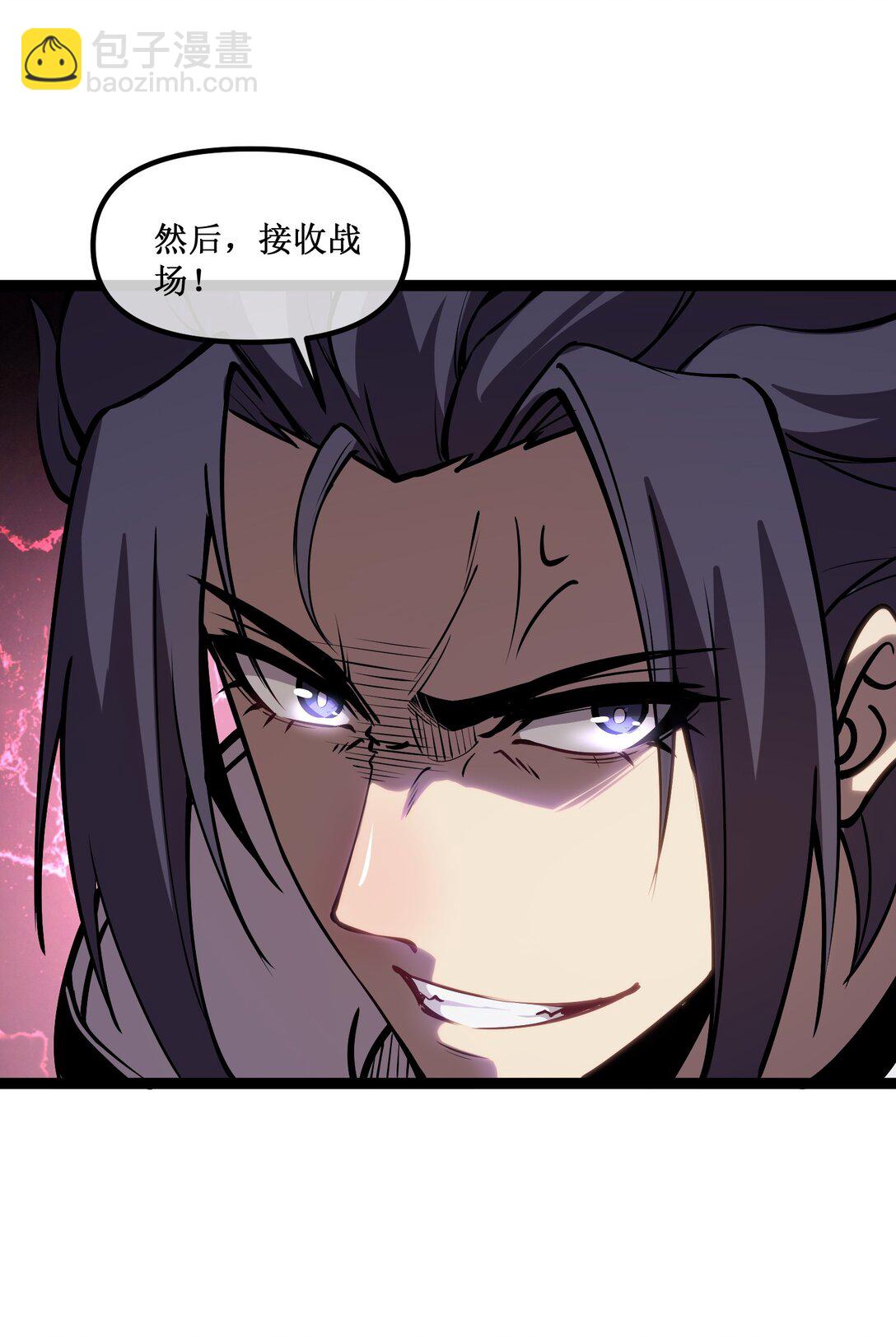 051 螳螂捕蝉，黄雀在后-第52话