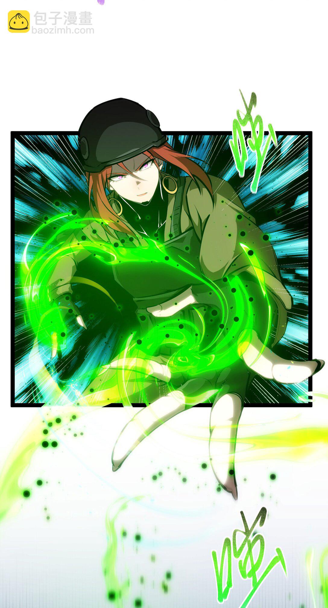 051 螳螂捕蝉，黄雀在后-第52话