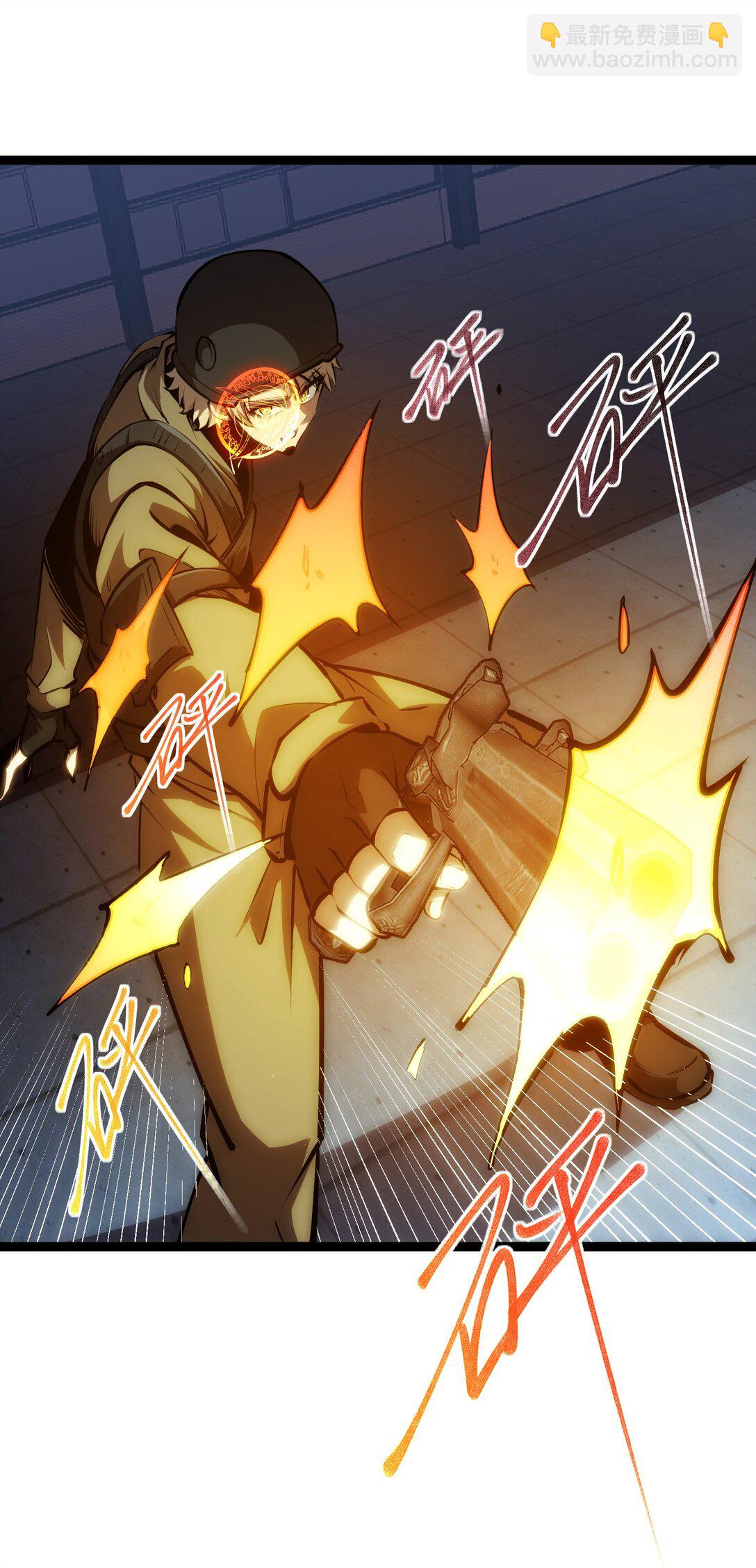 051 螳螂捕蝉，黄雀在后-第52话