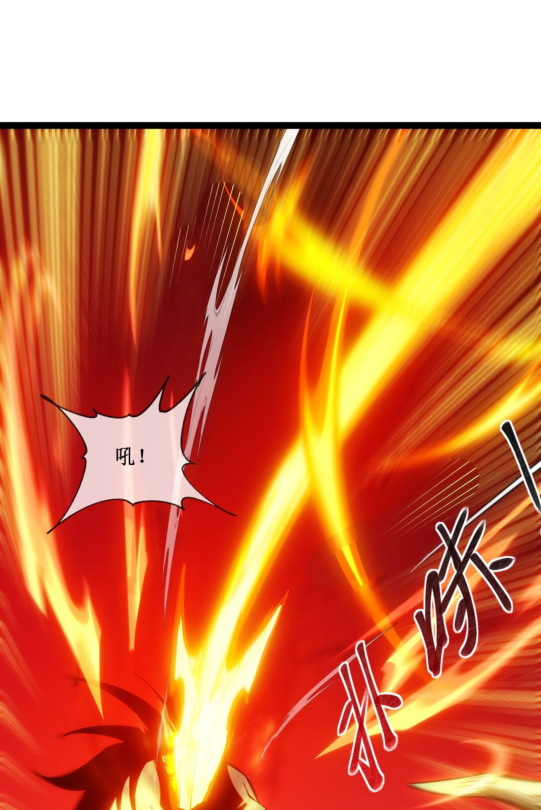 051 螳螂捕蝉，黄雀在后-第52话