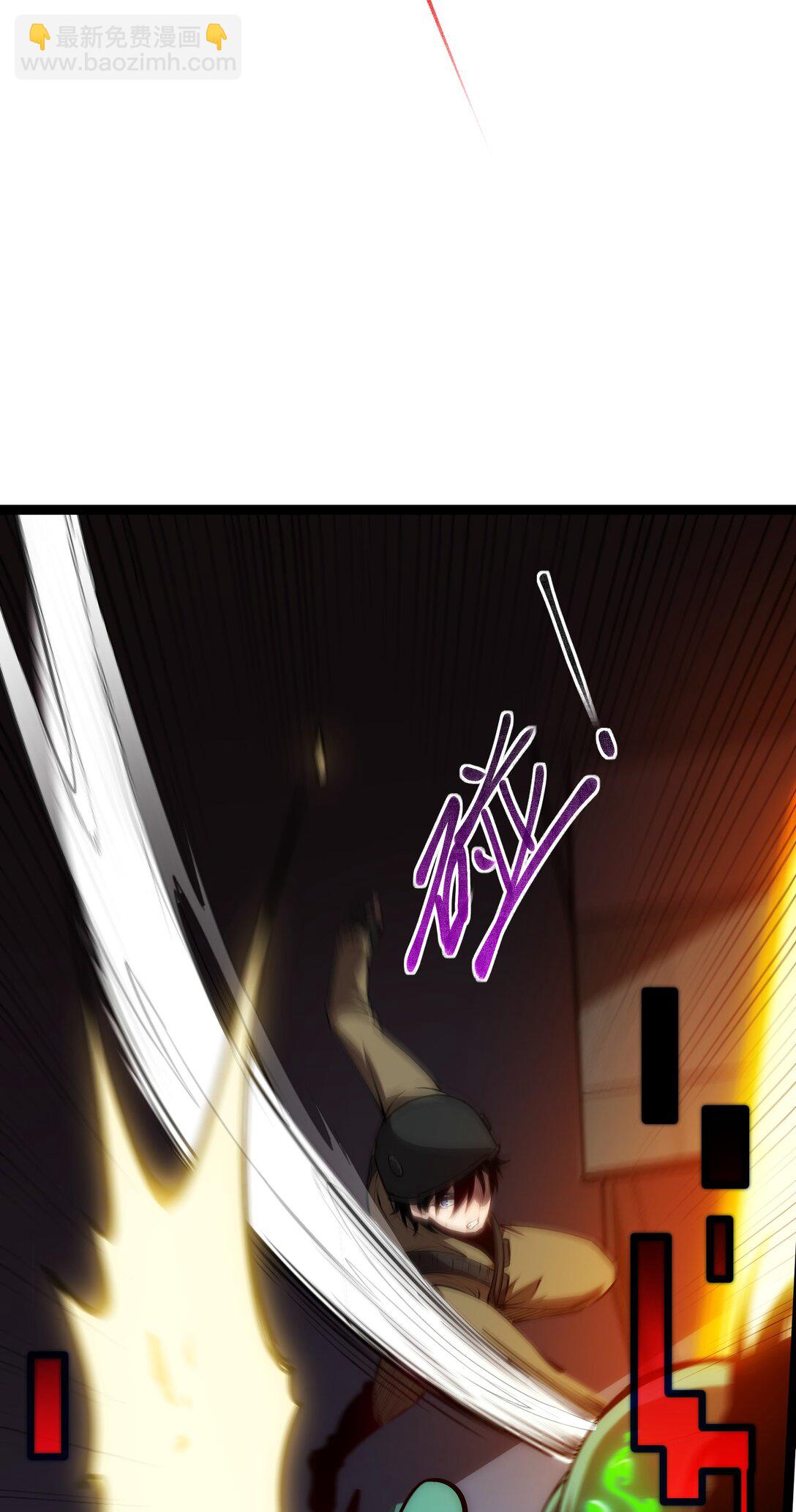 051 螳螂捕蝉，黄雀在后-第52话