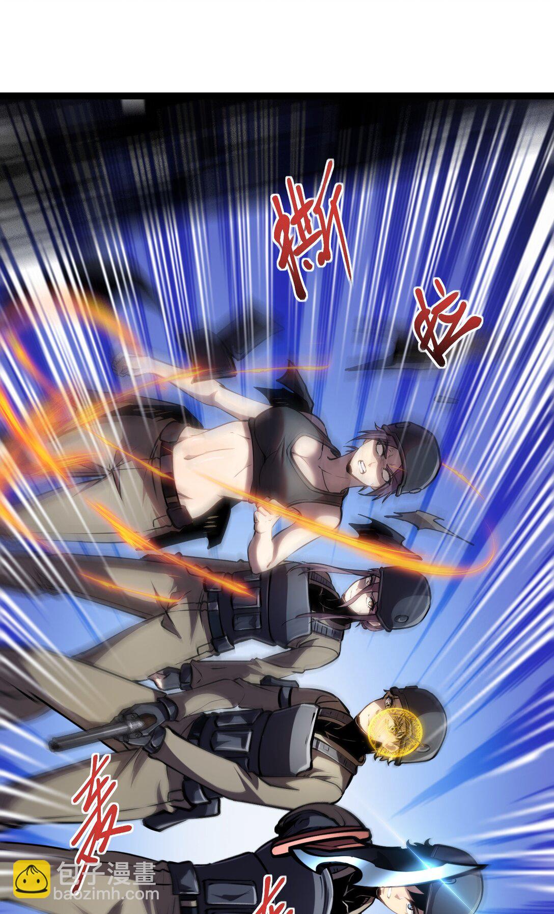 051 螳螂捕蝉，黄雀在后-第52话