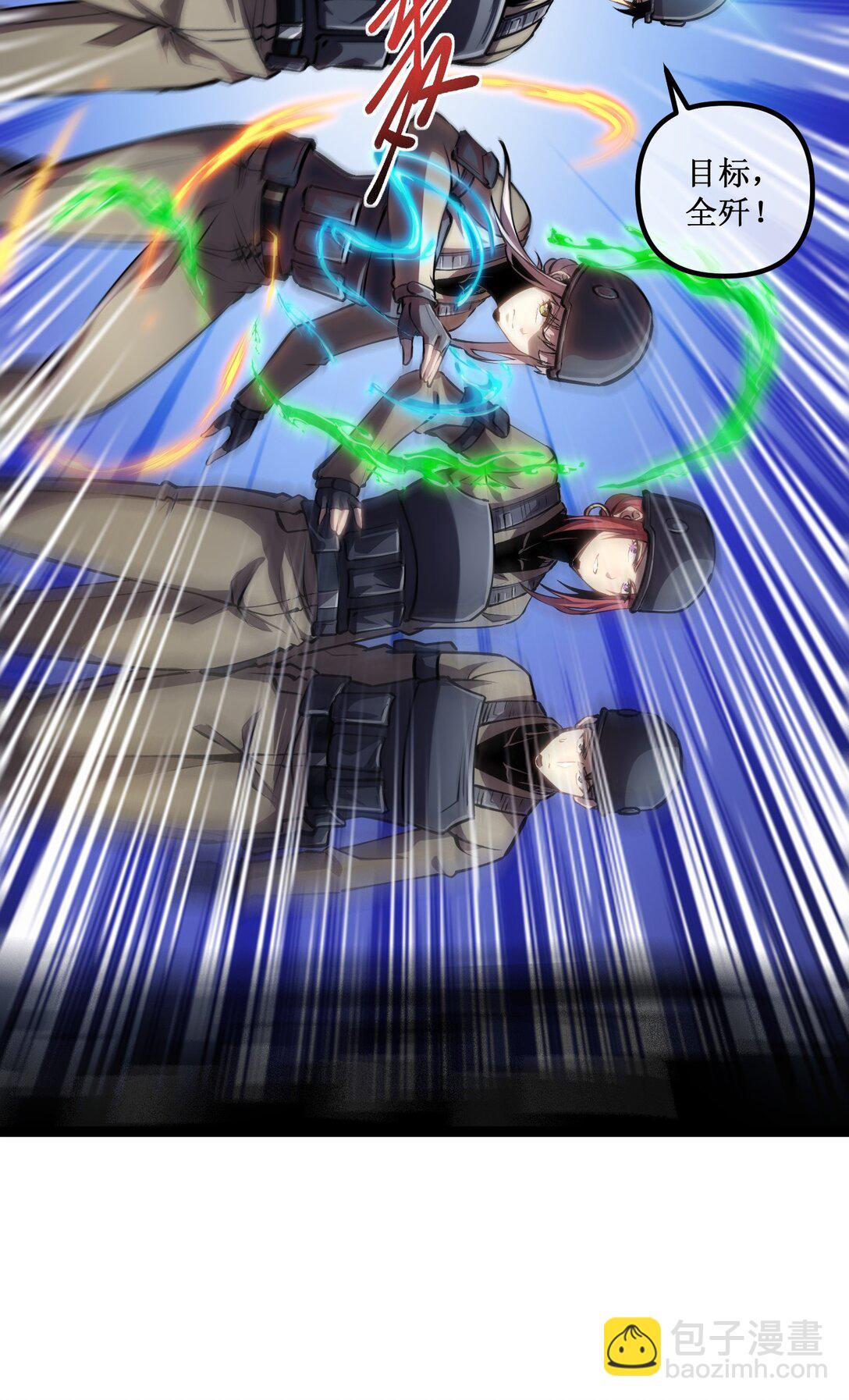 051 螳螂捕蝉，黄雀在后-第52话