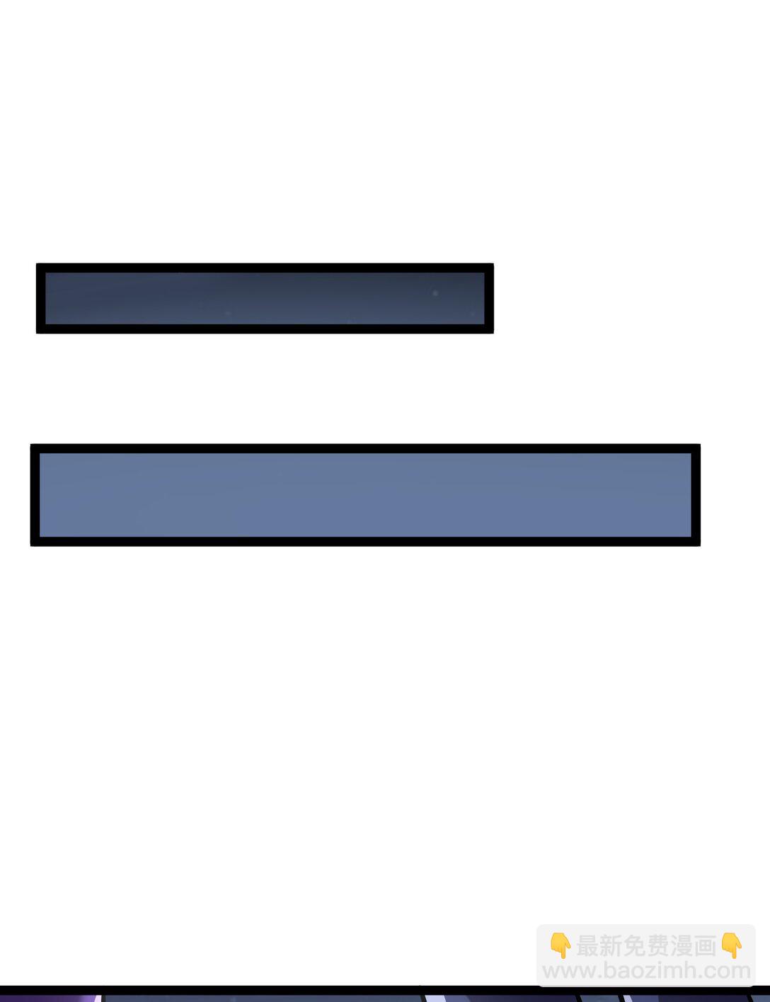 051 螳螂捕蝉，黄雀在后-第52话