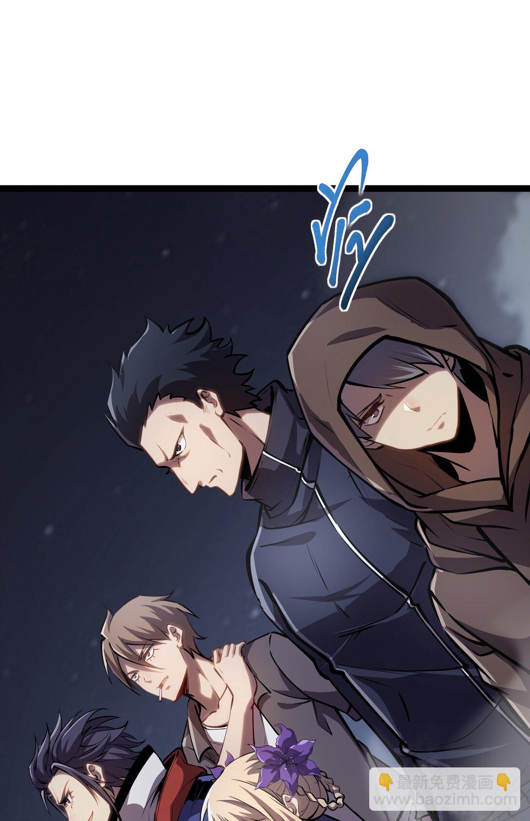 051 螳螂捕蝉，黄雀在后-第52话