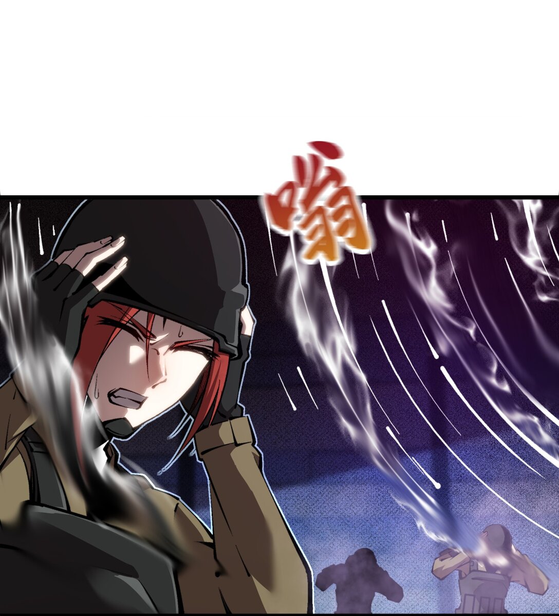 053 到手的猎物怎能放弃-第54话