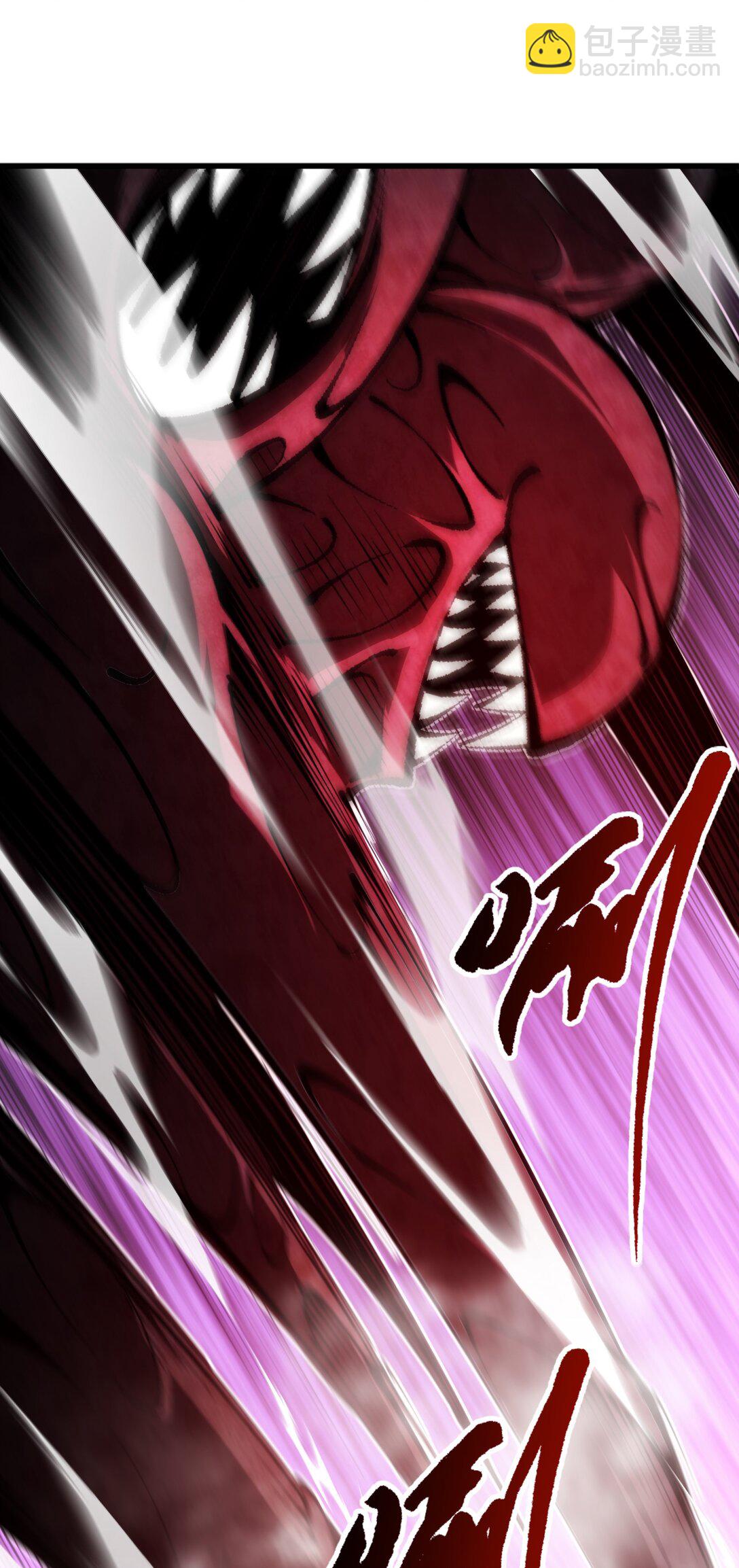 053 到手的猎物怎能放弃-第54话