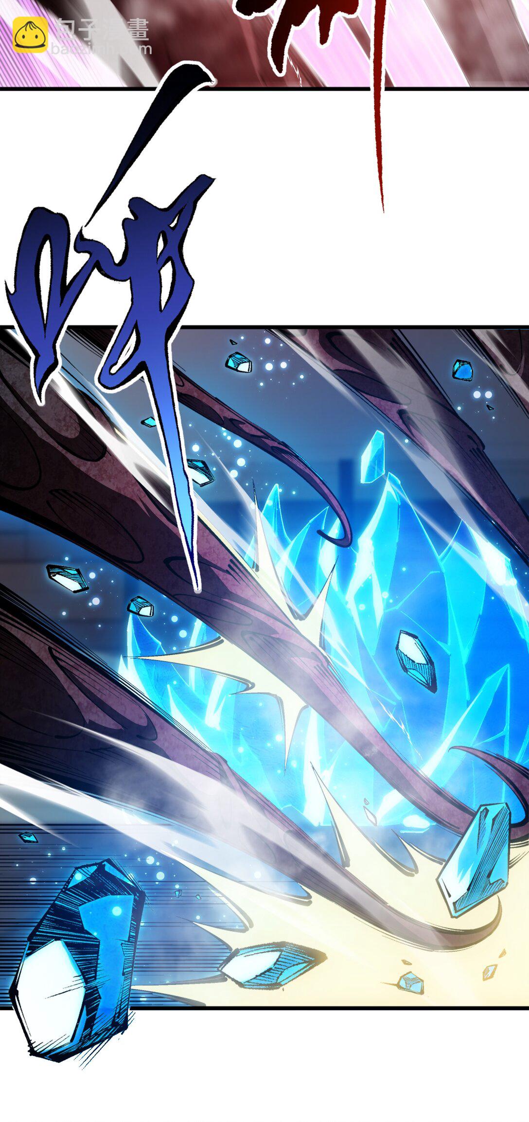 053 到手的猎物怎能放弃-第54话