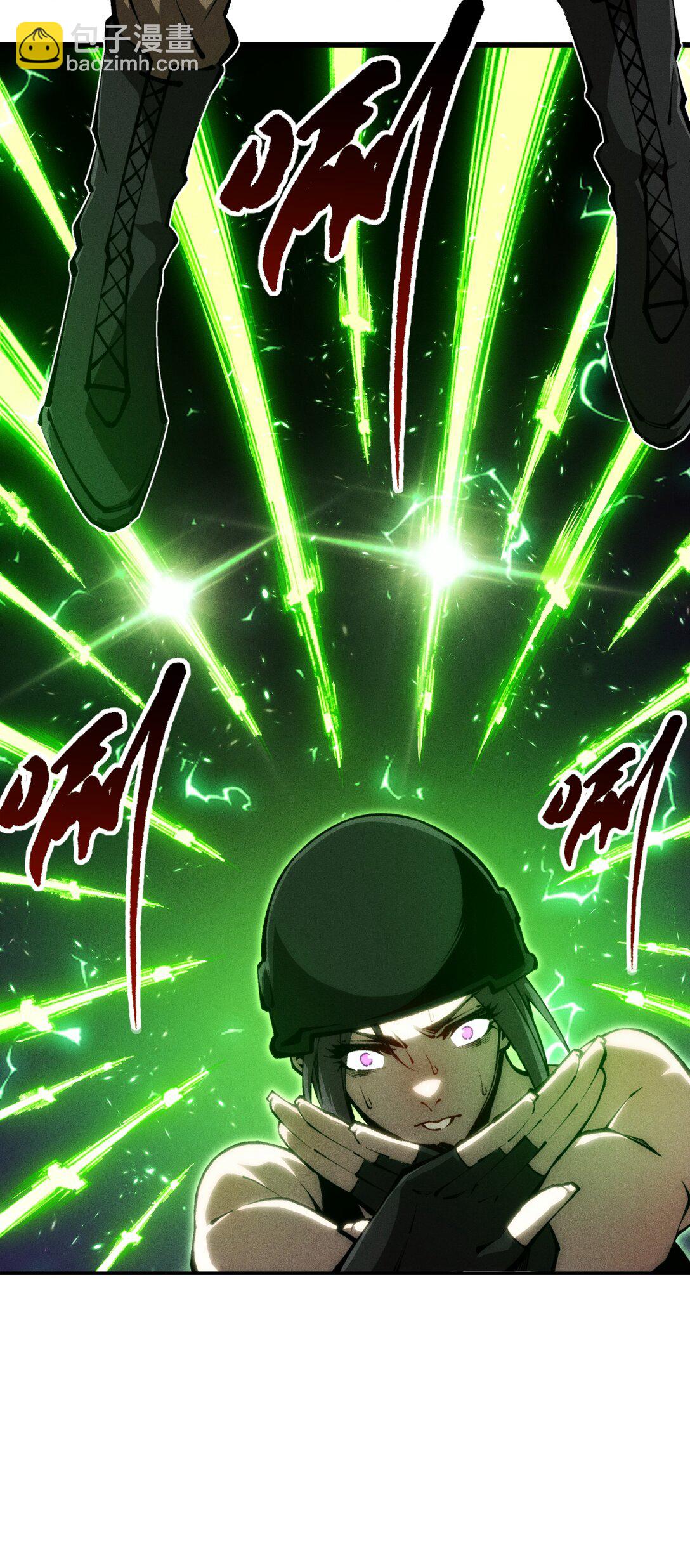 053 到手的猎物怎能放弃-第54话