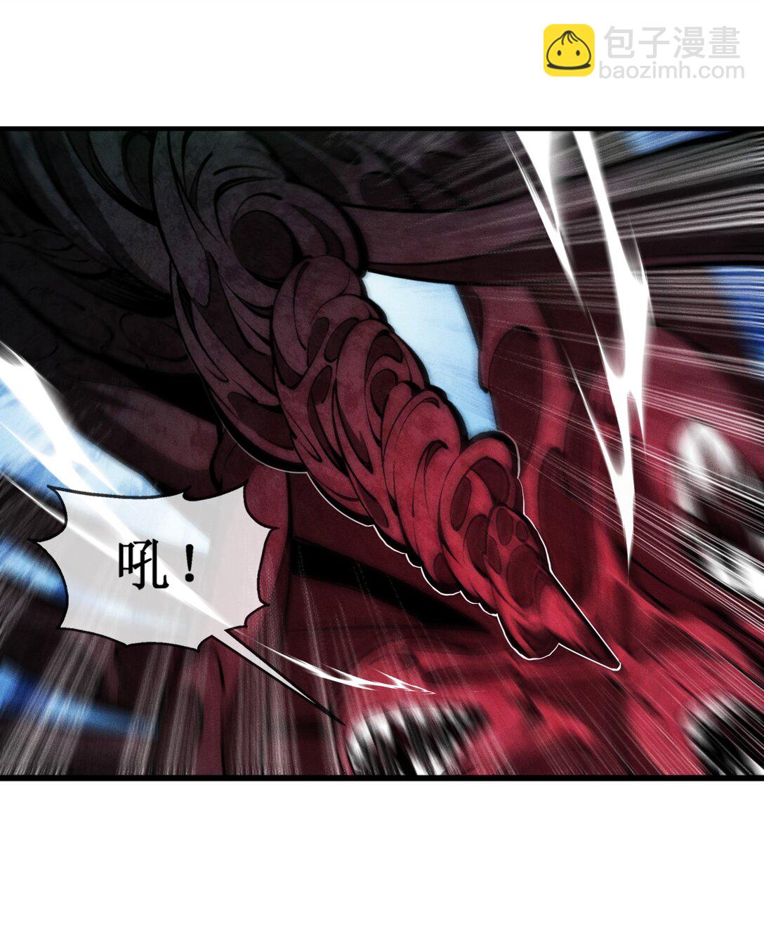 053 到手的猎物怎能放弃-第54话