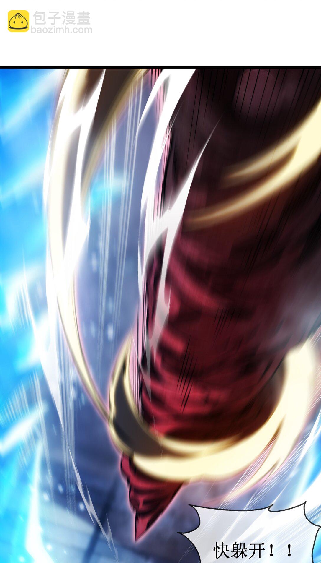 053 到手的猎物怎能放弃-第54话