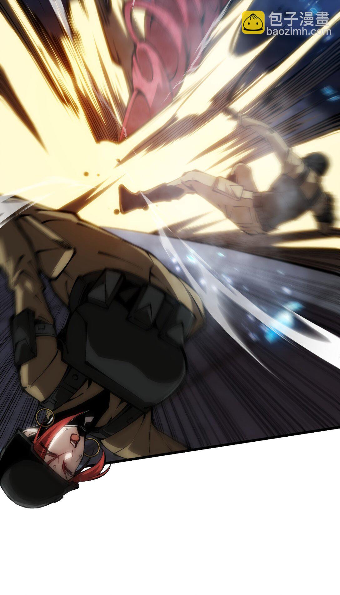 053 到手的猎物怎能放弃-第54话