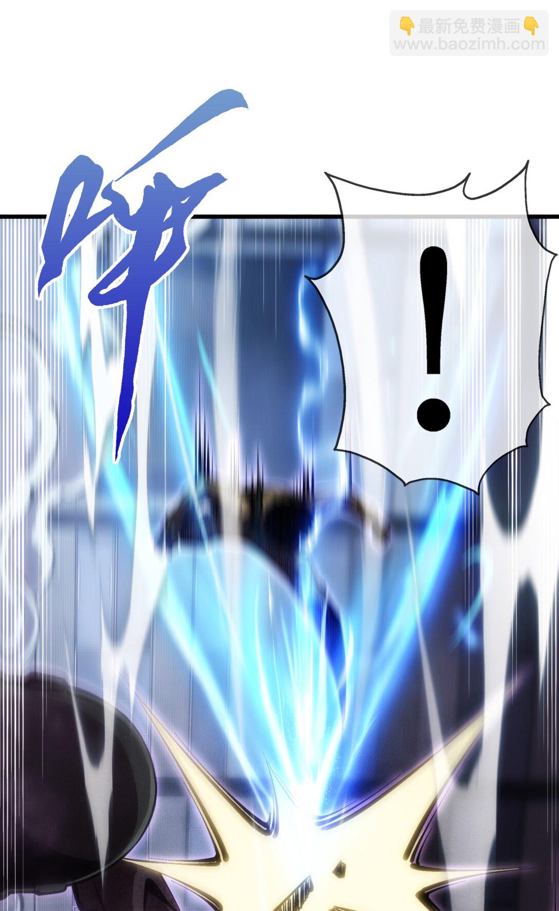 053 到手的猎物怎能放弃-第54话