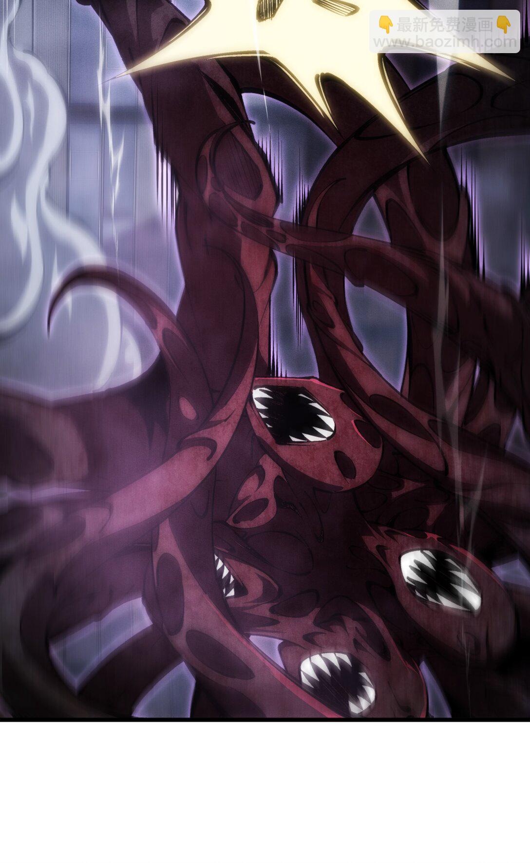 053 到手的猎物怎能放弃-第54话