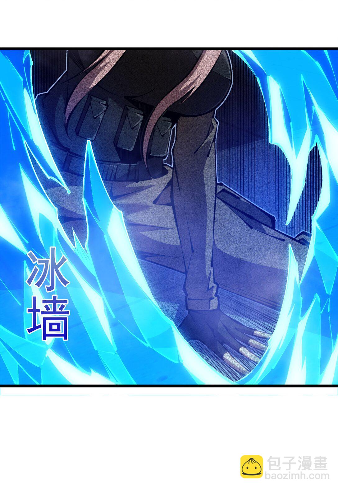 053 到手的猎物怎能放弃-第54话