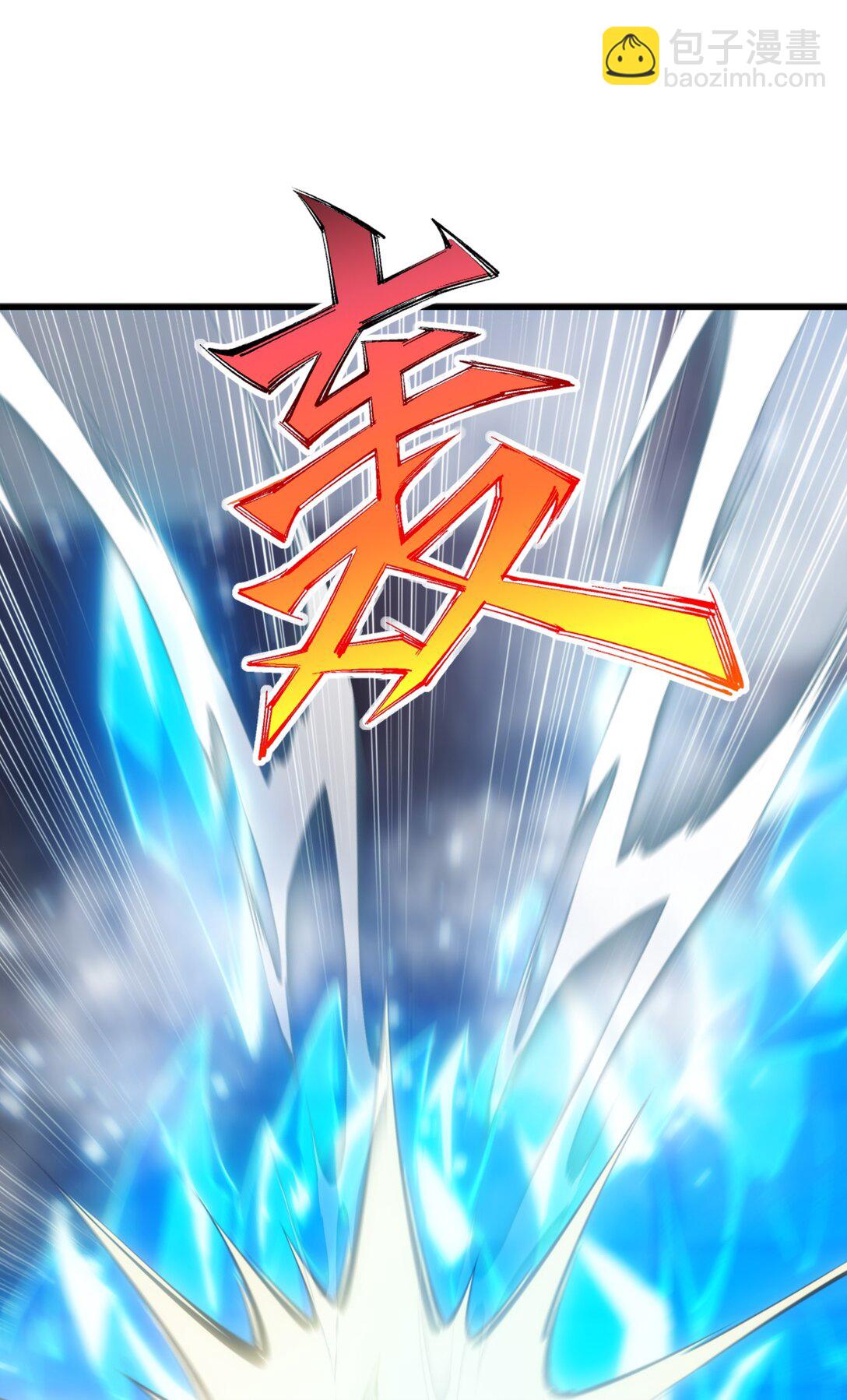 053 到手的猎物怎能放弃-第54话