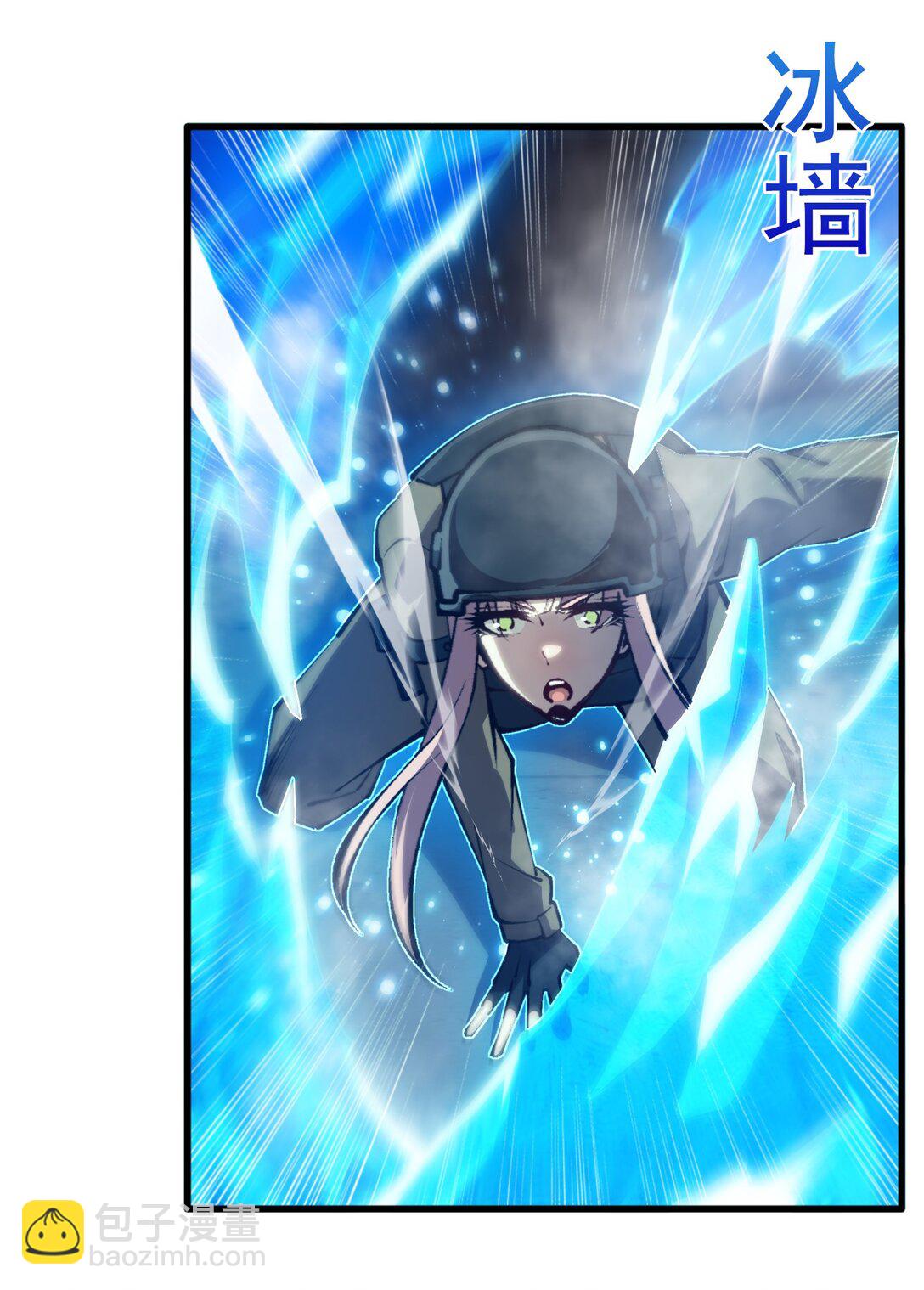 053 到手的猎物怎能放弃-第54话