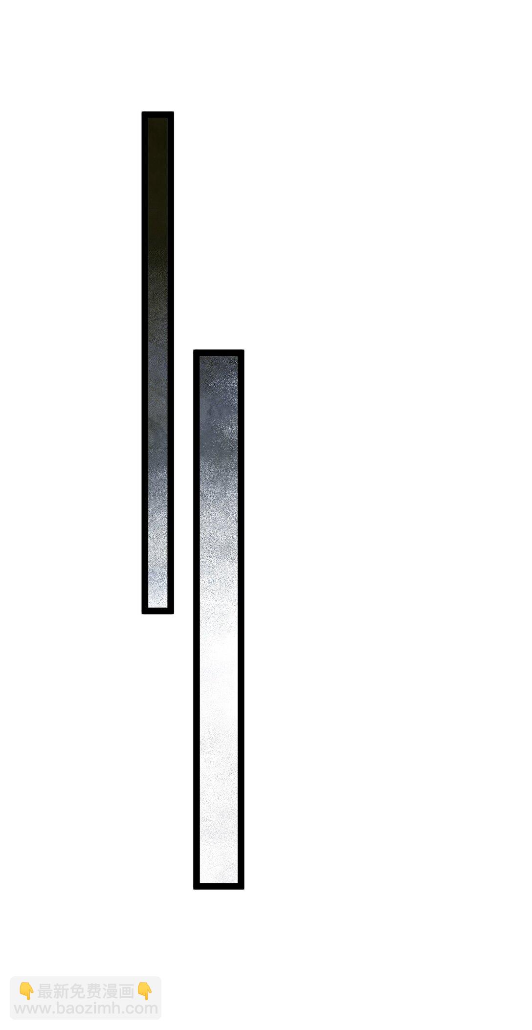 057 新手保护期结束-第58话