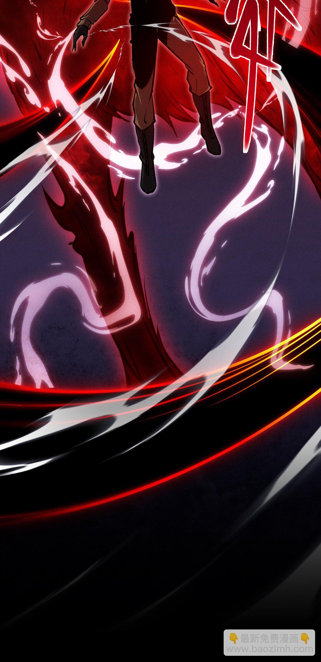 057 新手保护期结束-第58话