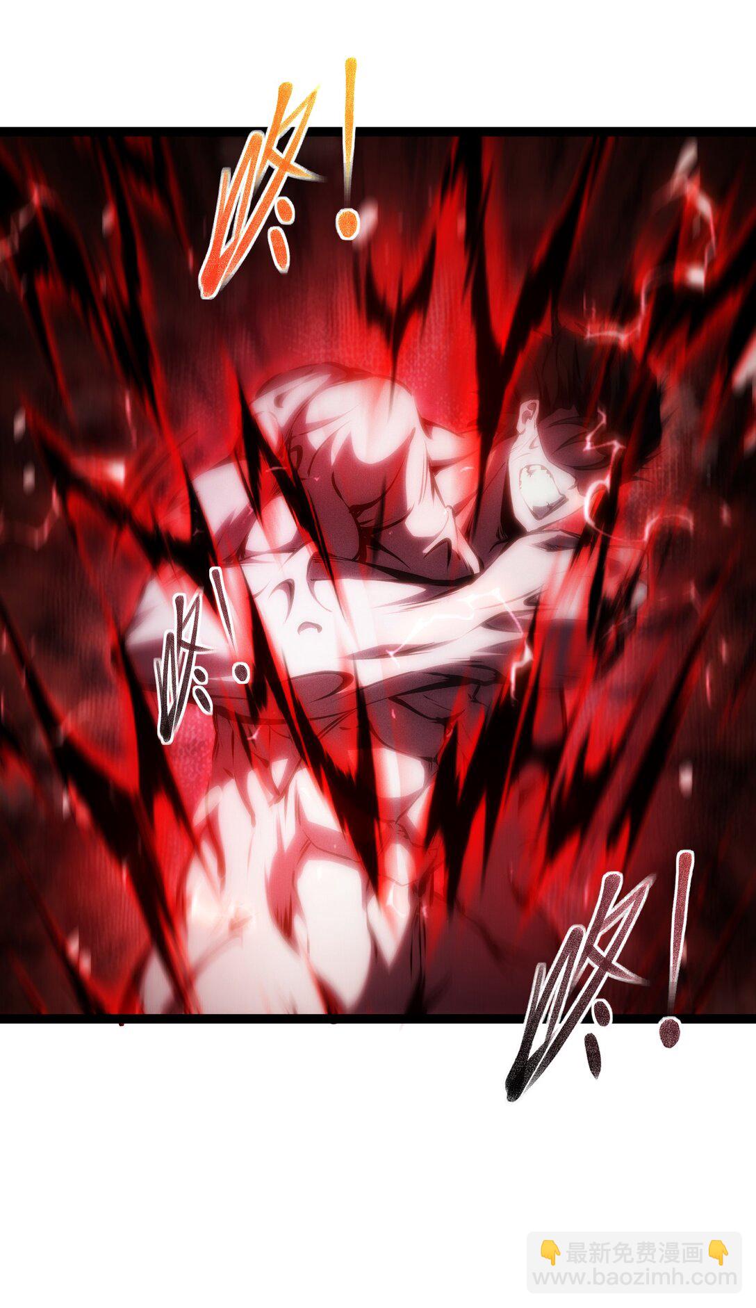 057 新手保护期结束-第58话