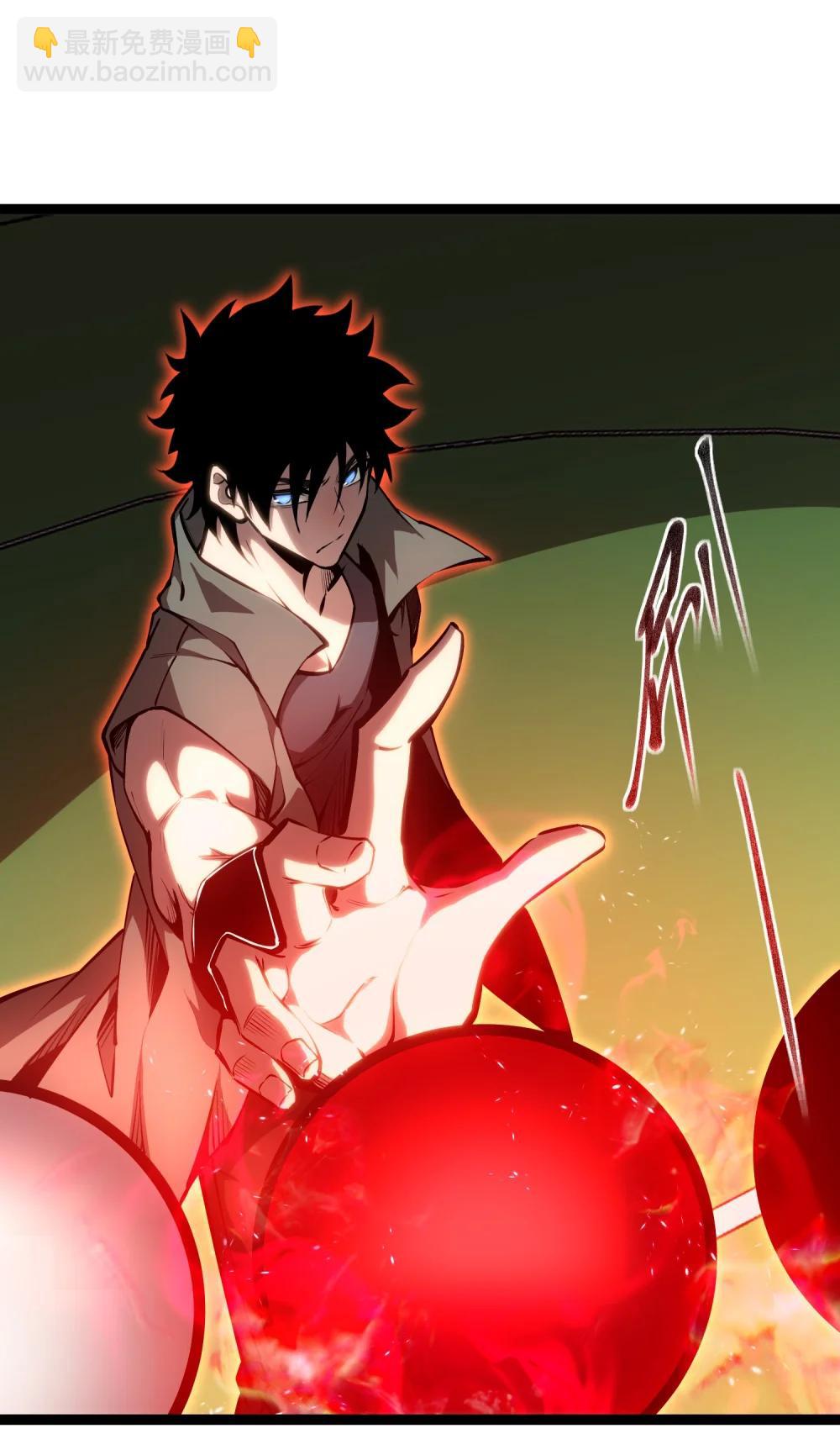 059 斗兽场-第60话