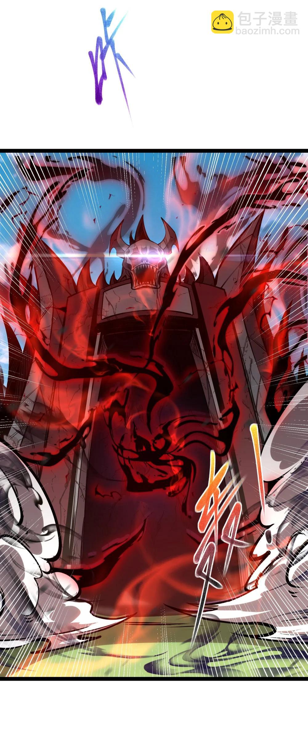 059 斗兽场-第60话