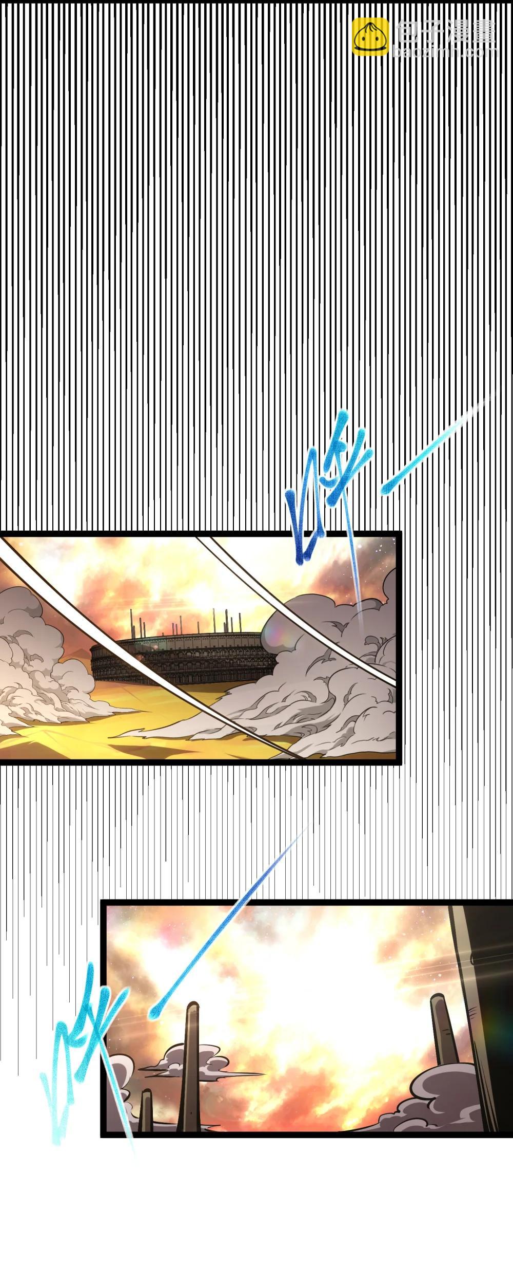 059 斗兽场-第60话