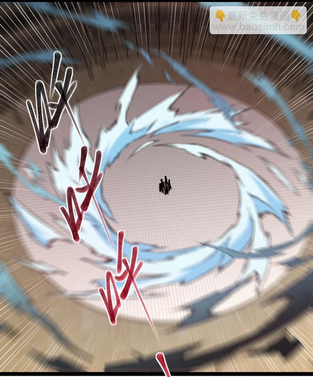 059 斗兽场-第60话