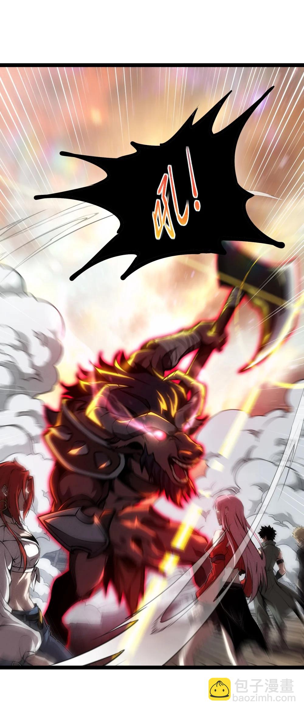 059 斗兽场-第60话