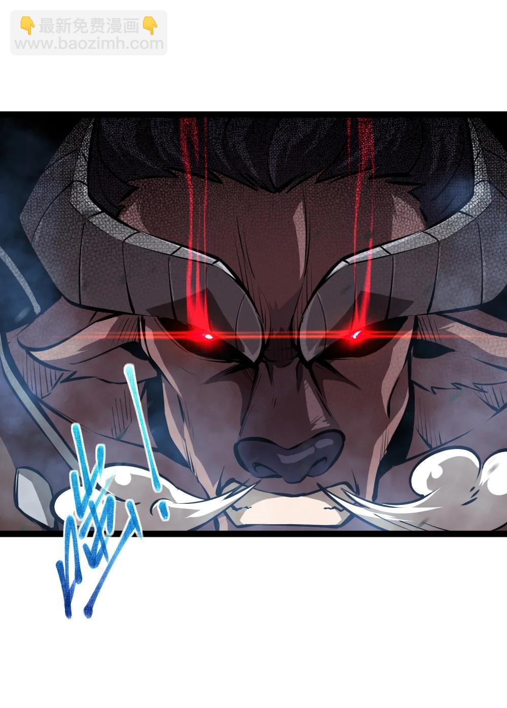 059 斗兽场-第60话