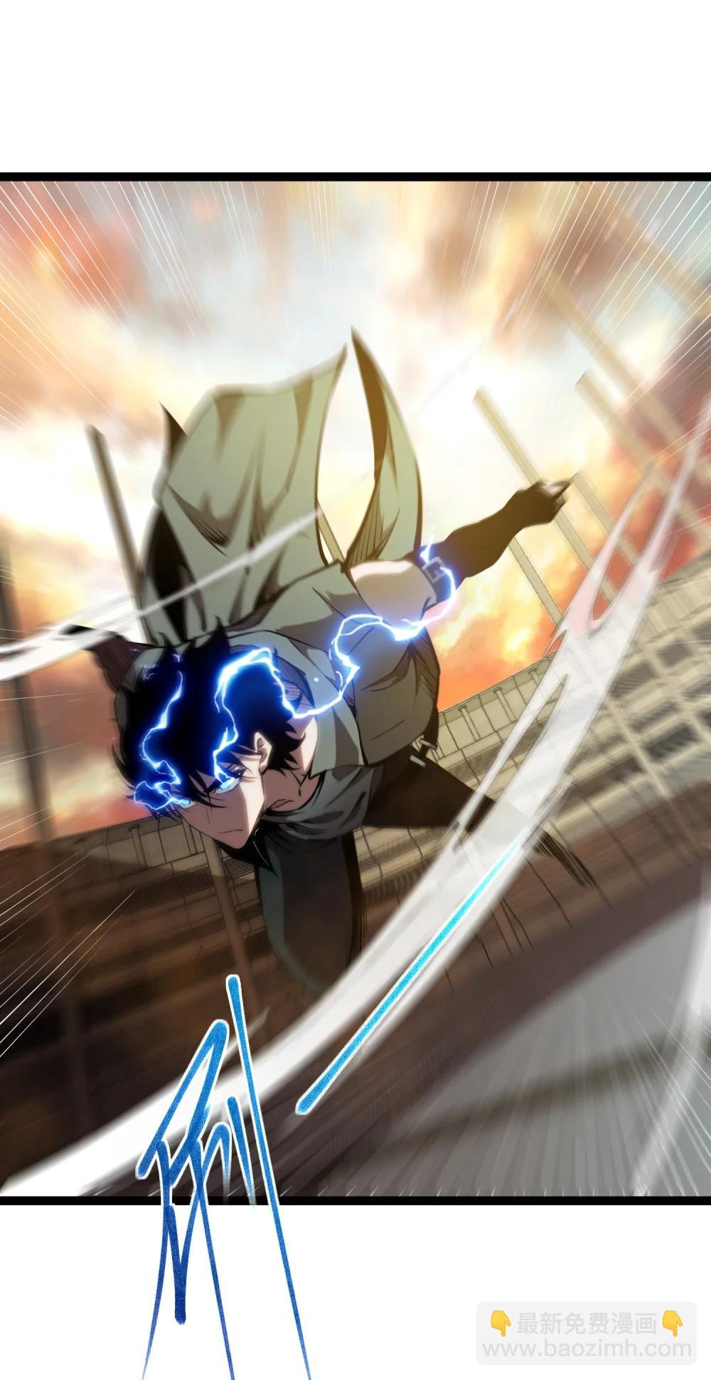 059 斗兽场-第60话