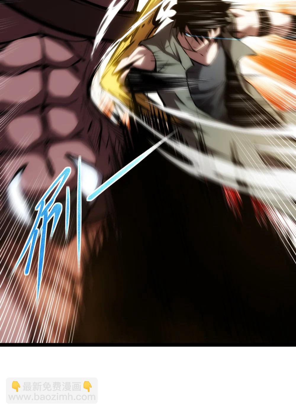 059 斗兽场-第60话