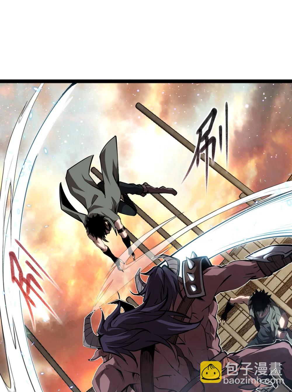 059 斗兽场-第60话