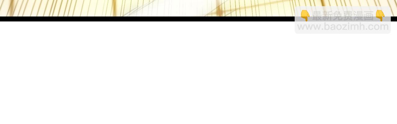 61  奖励掉落(1/2)-第62话