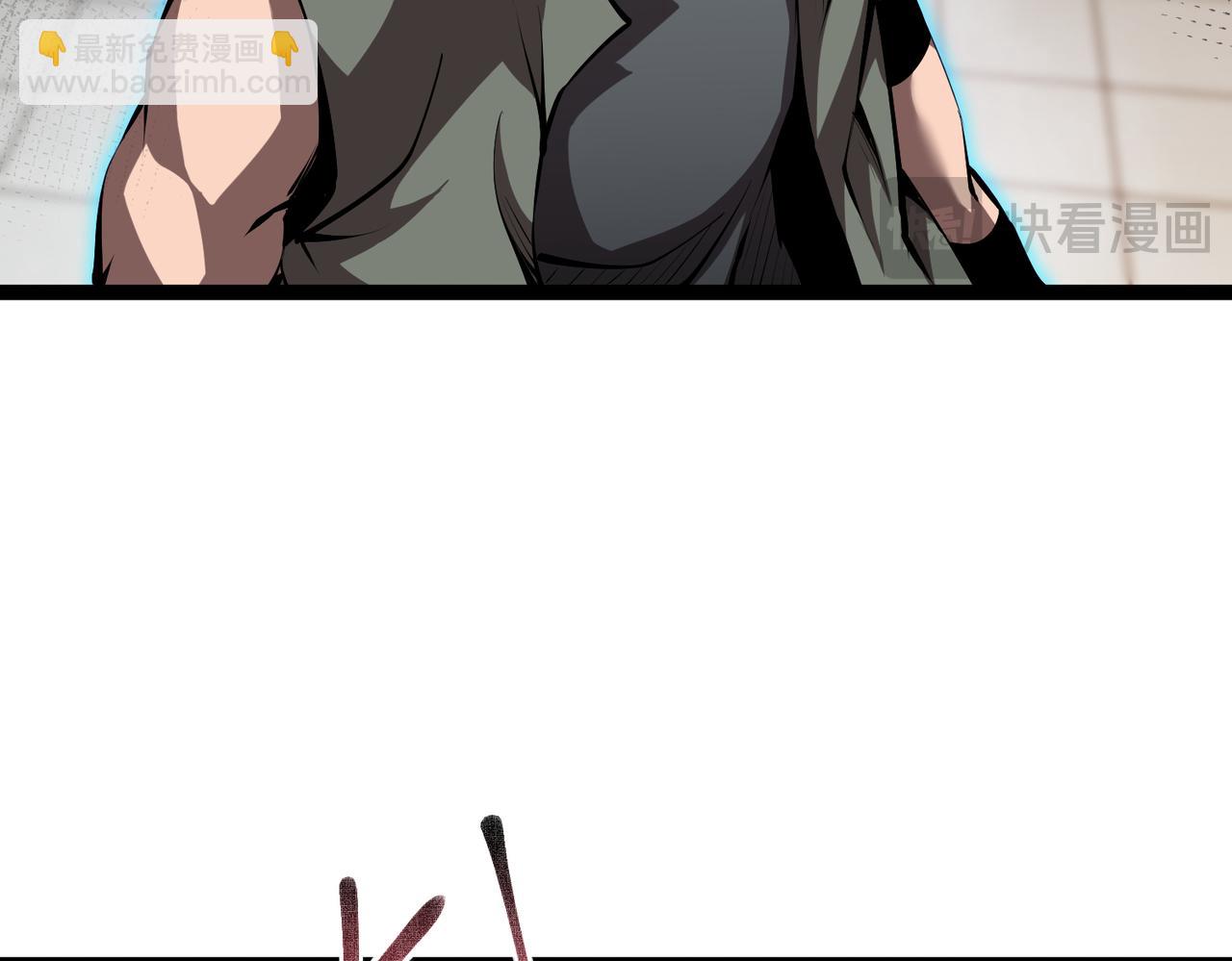 61  奖励掉落(1/2)-第62话