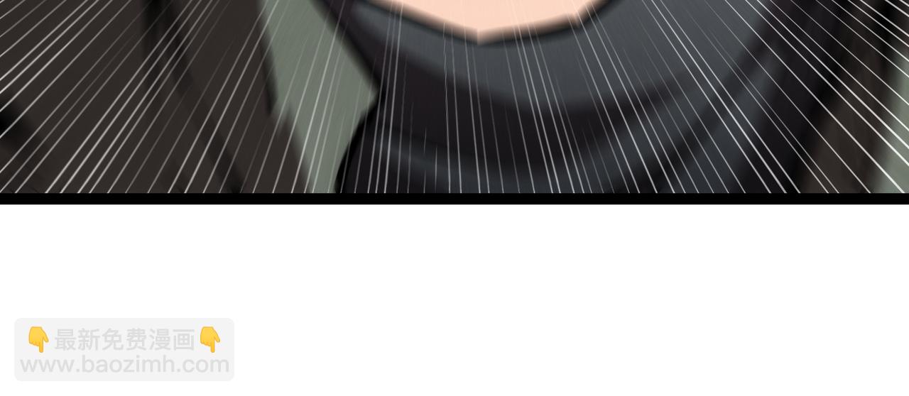 61  奖励掉落(1/2)-第62话