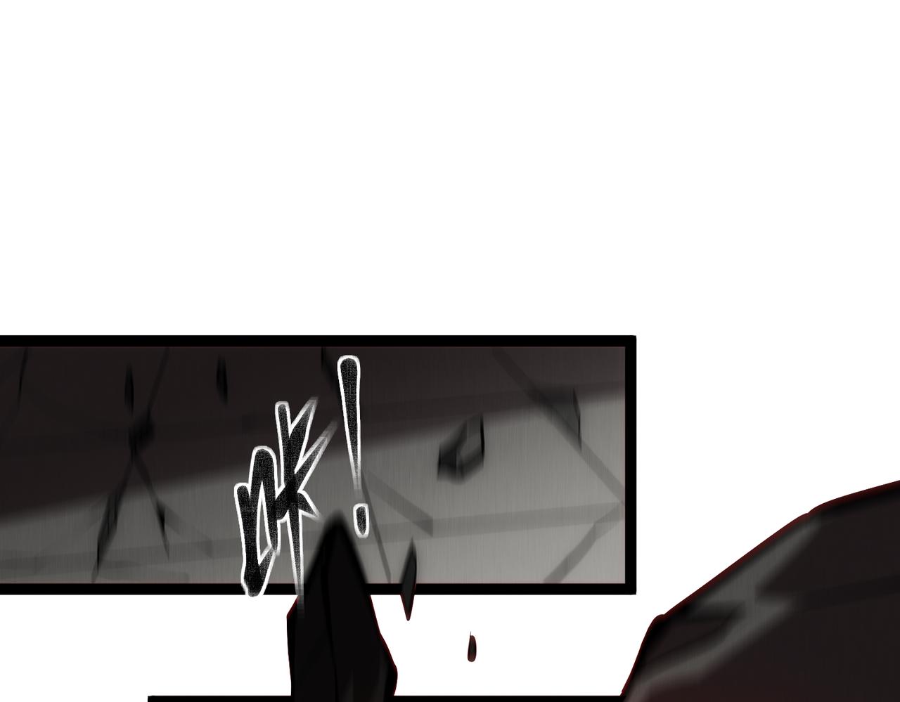 61  奖励掉落(1/2)-第62话