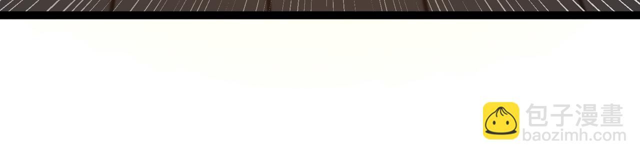 61  奖励掉落(1/2)-第62话