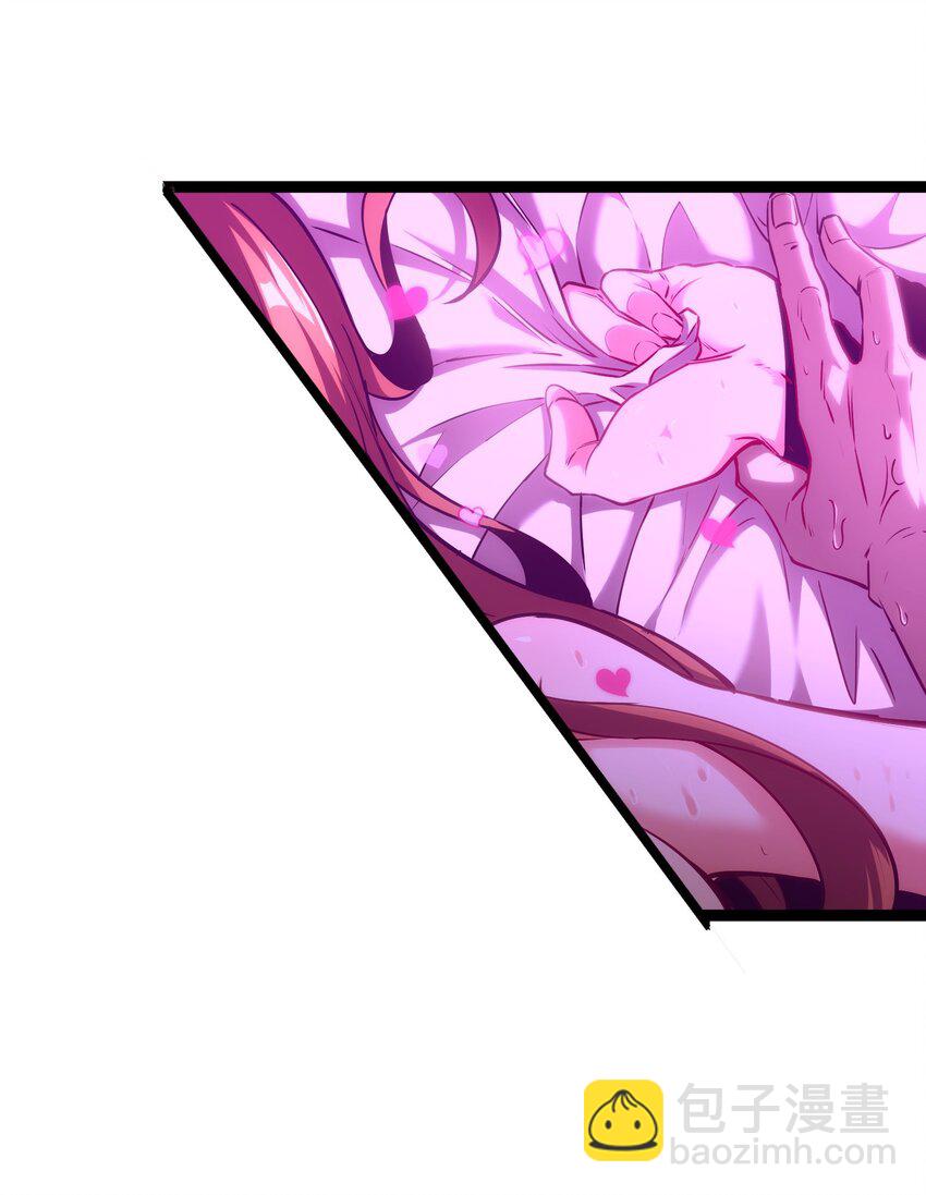 007 十秒，结束-第8话