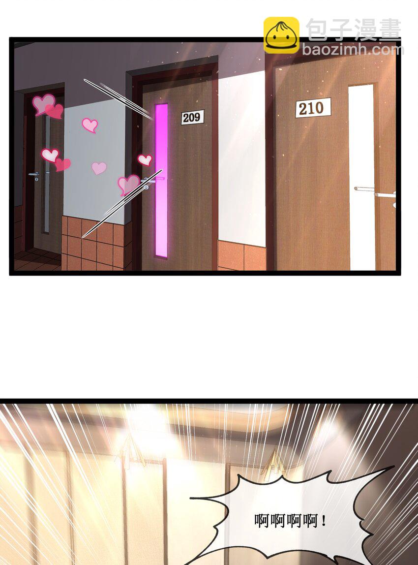 007 十秒，结束-第8话