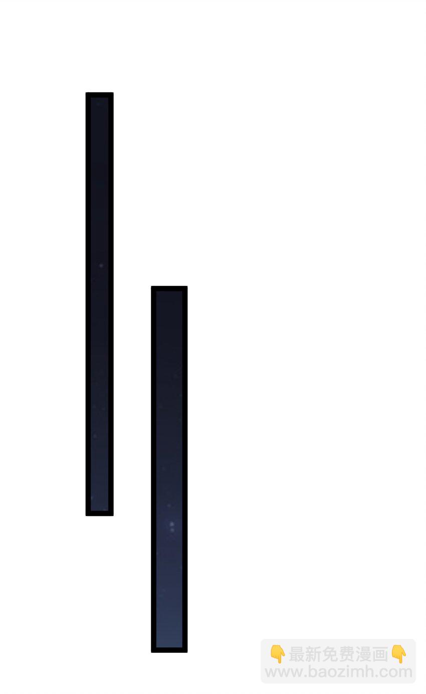 007 十秒，结束-第8话