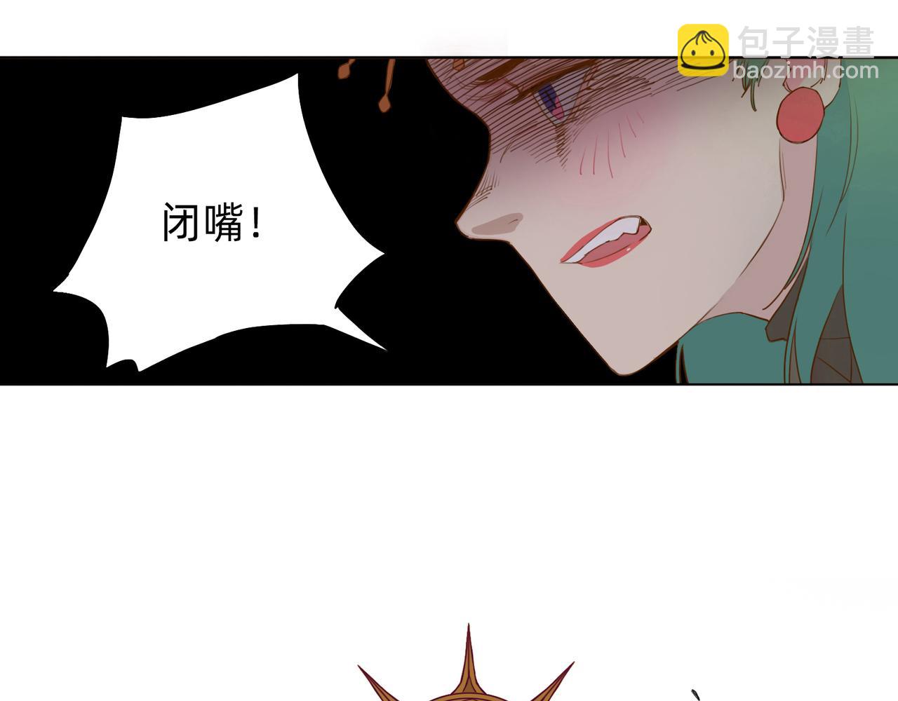 第9话 &ldquo;圣女&rdquo;的&ldquo;秘密&rdquo;(1/2)-第10话