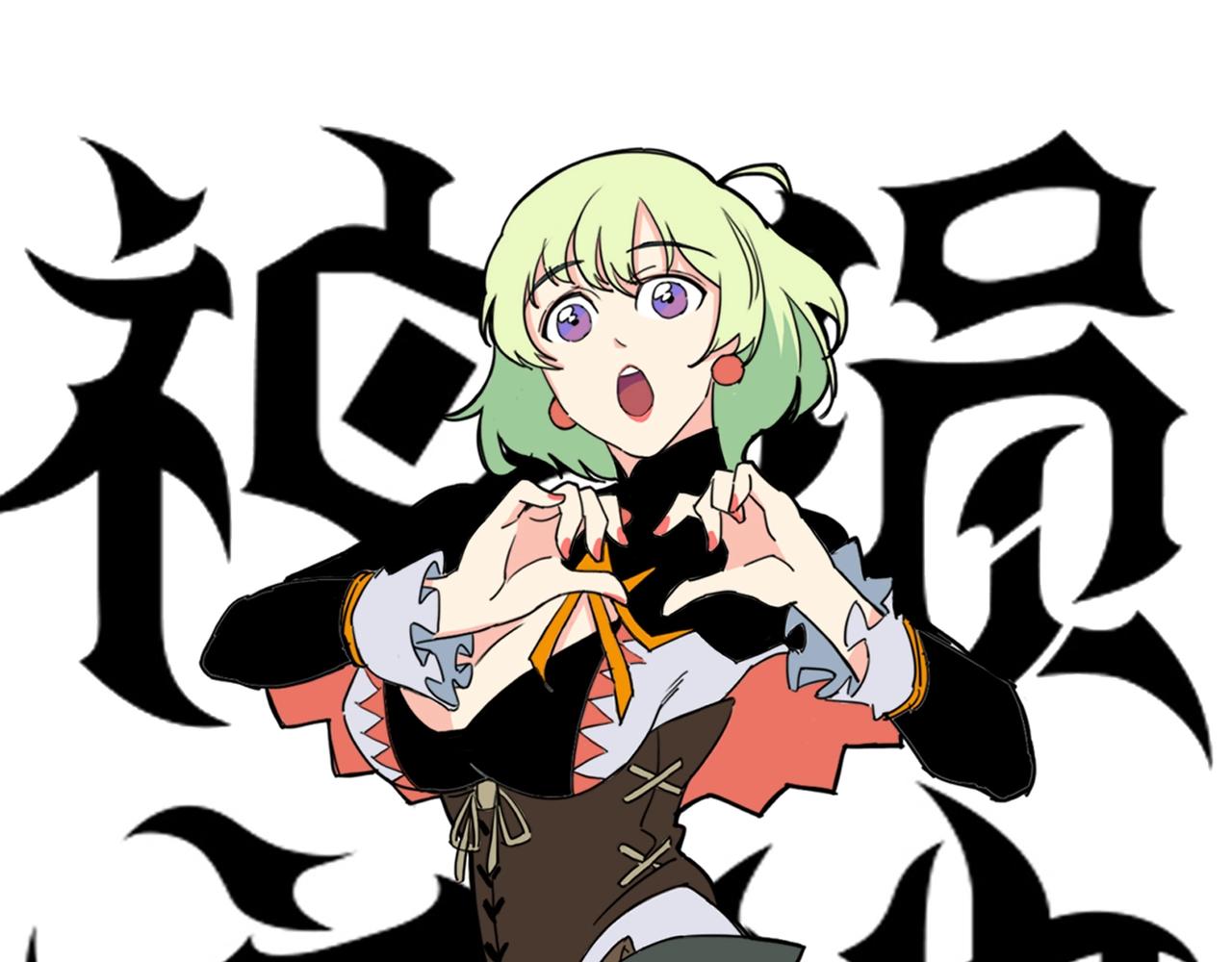 第9话 &ldquo;圣女&rdquo;的&ldquo;秘密&rdquo;(1/2)-第10话