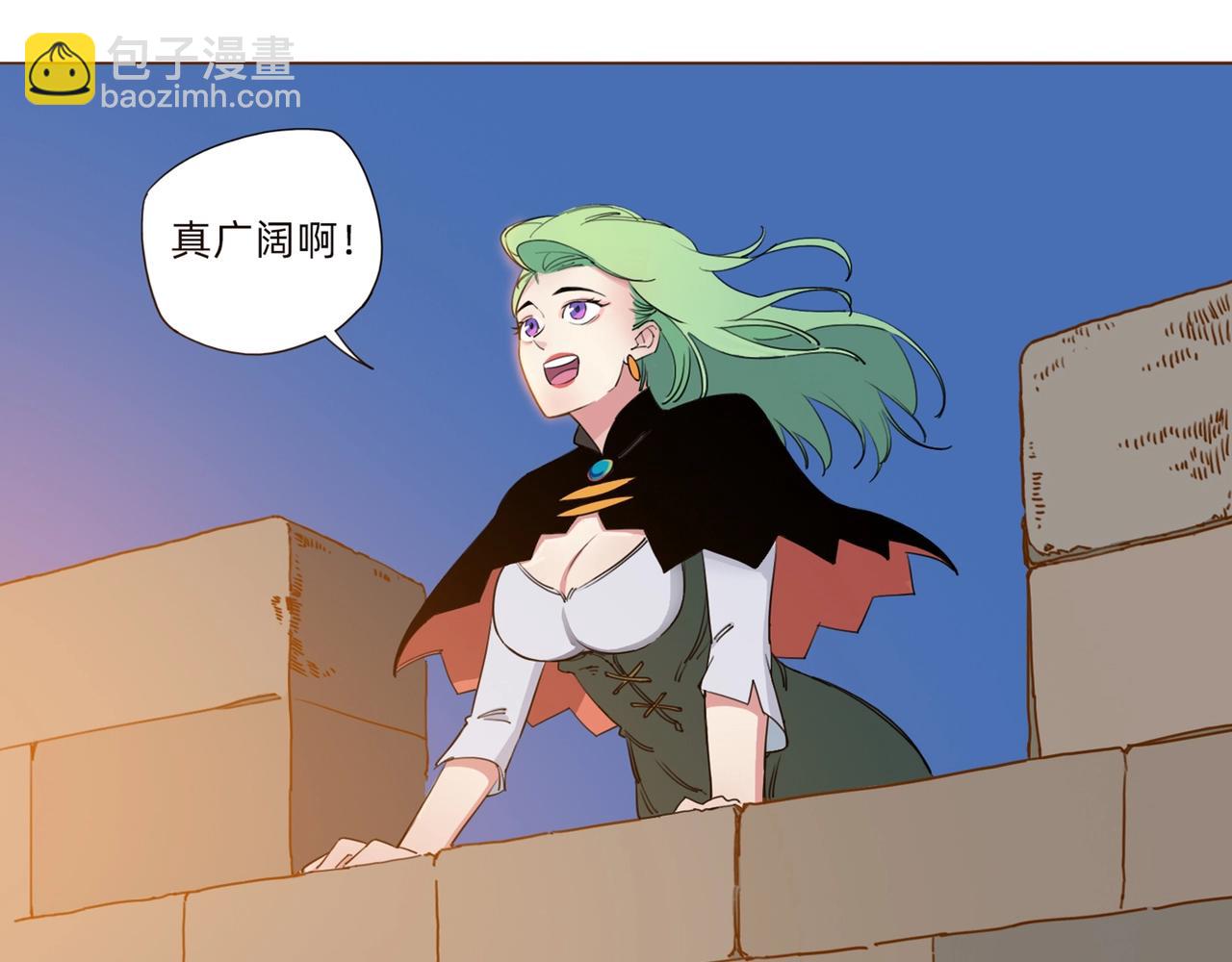 第9话 &ldquo;圣女&rdquo;的&ldquo;秘密&rdquo;(1/2)-第10话