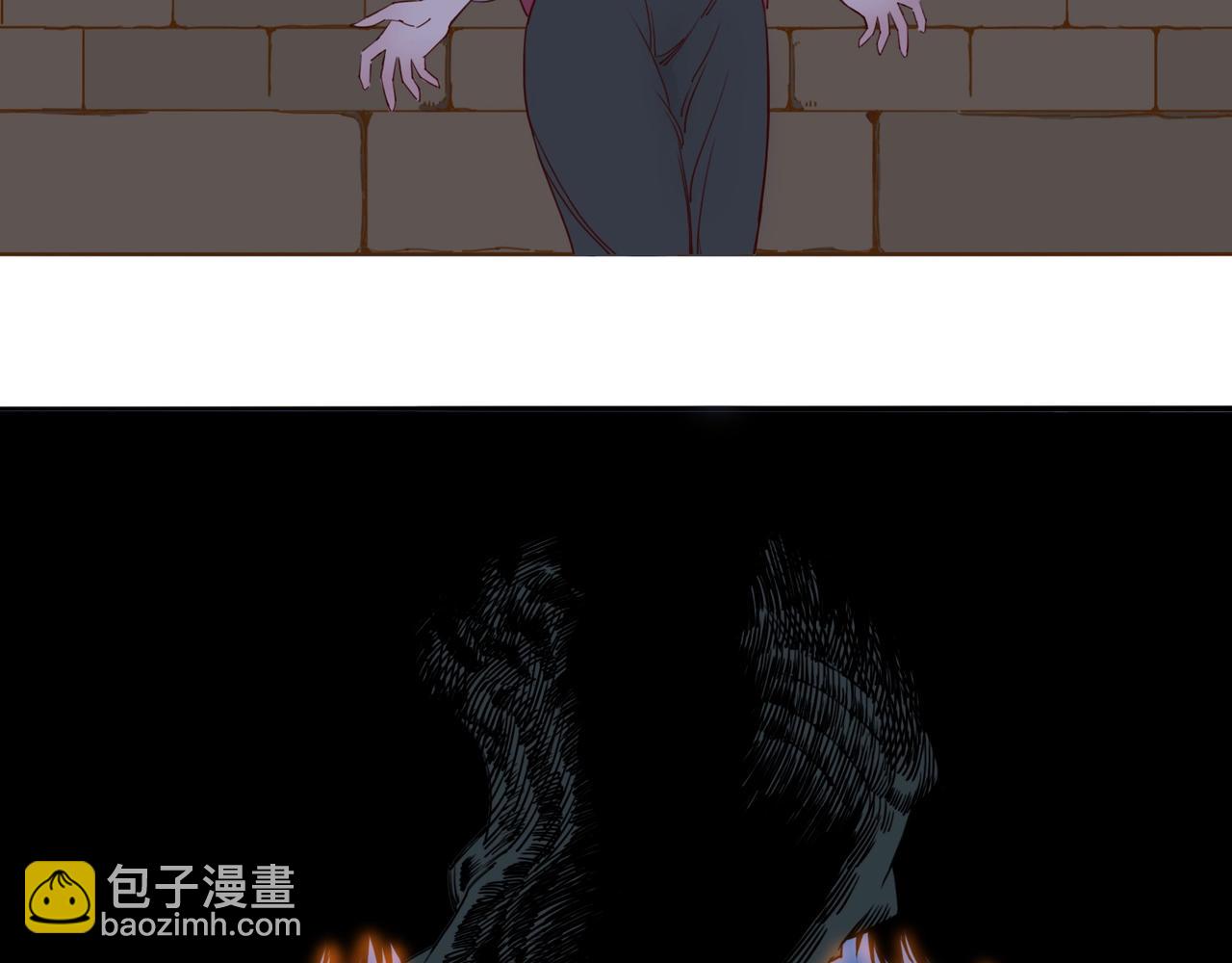 第9话 &ldquo;圣女&rdquo;的&ldquo;秘密&rdquo;(1/2)-第10话