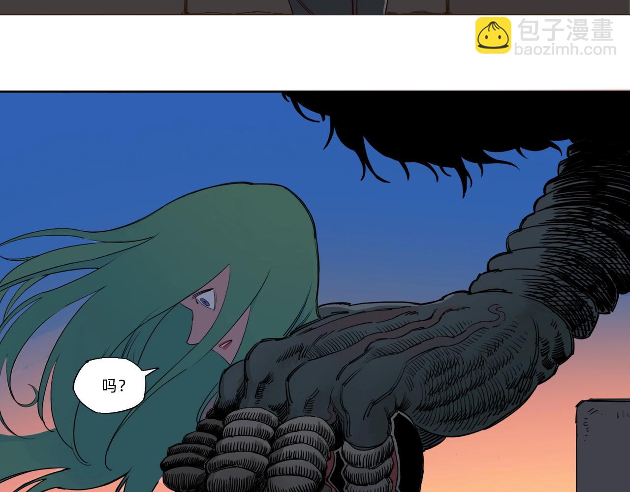 第9话 &ldquo;圣女&rdquo;的&ldquo;秘密&rdquo;(1/2)-第10话