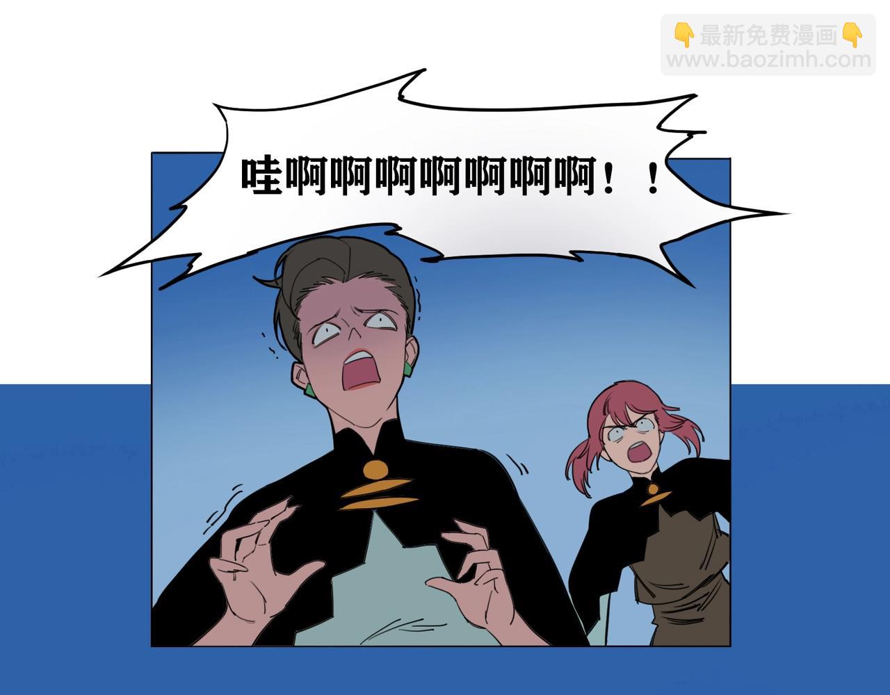 第9话 &ldquo;圣女&rdquo;的&ldquo;秘密&rdquo;(1/2)-第10话